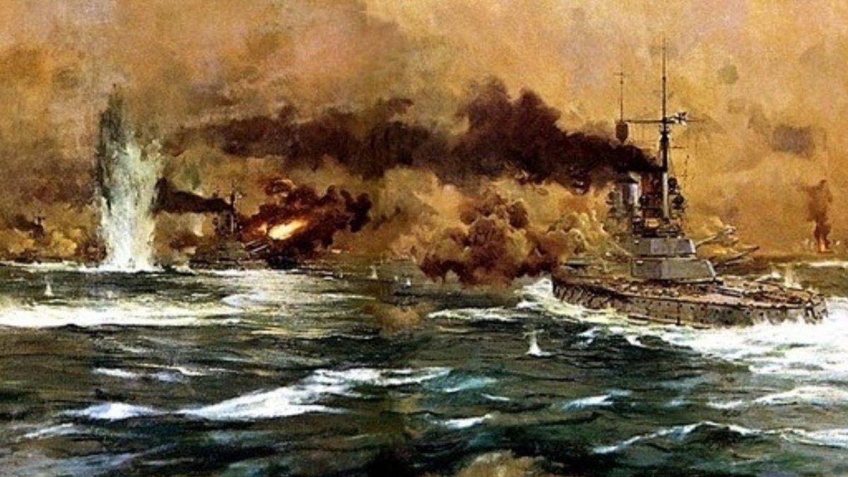 Ютландское Морское сражение 1916