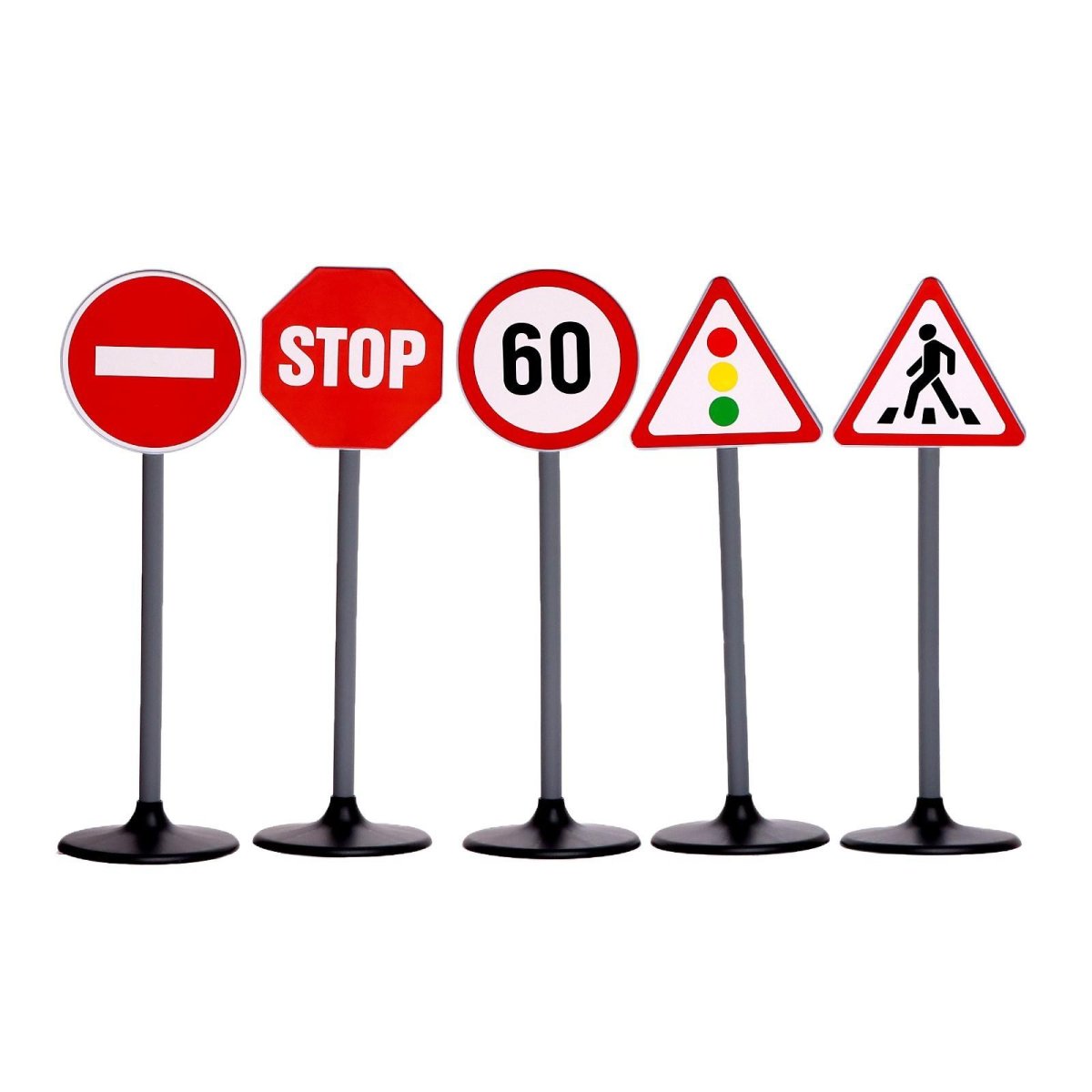 Набор высоты знак