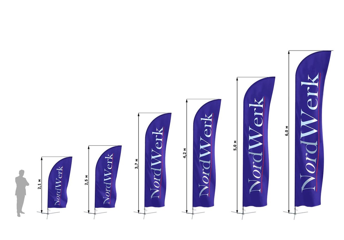 Флагшток Виндер Парус 3,5