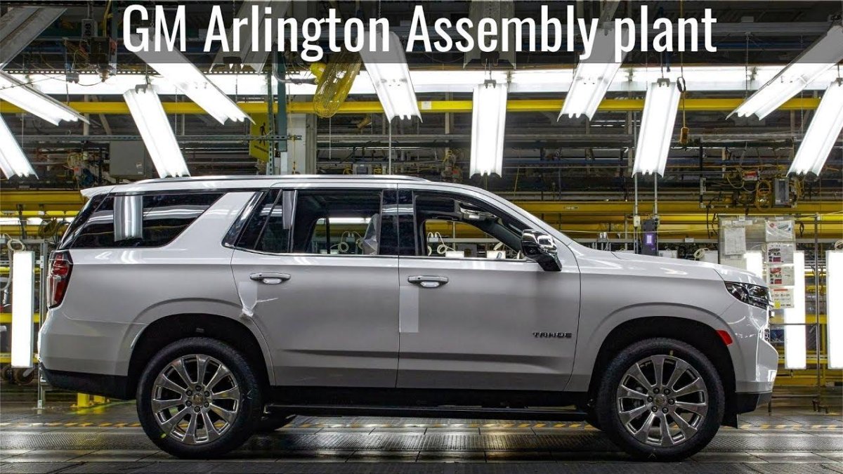 Chevrolet Tahoe 2021