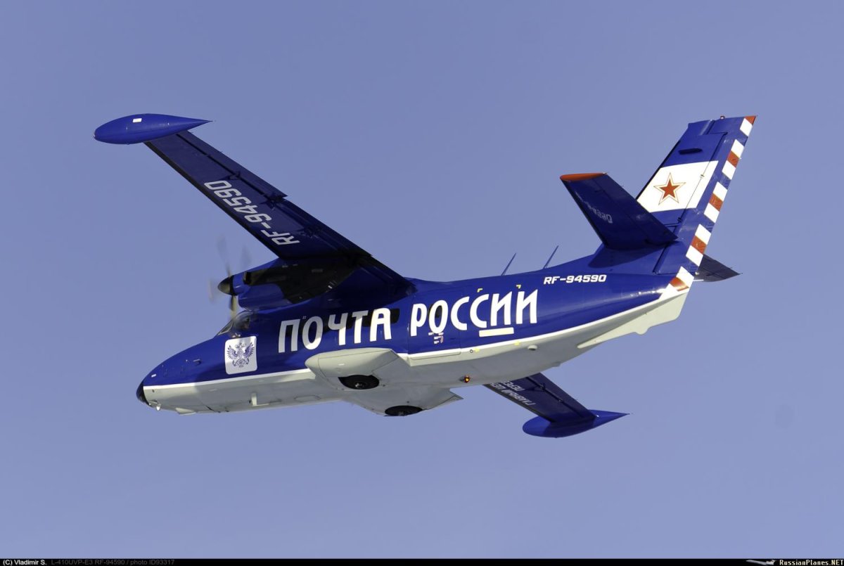 Почтовый самолет