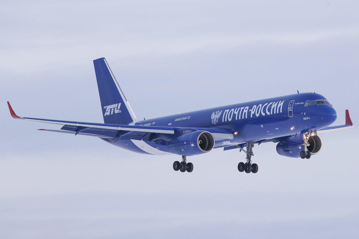 Европейская почта