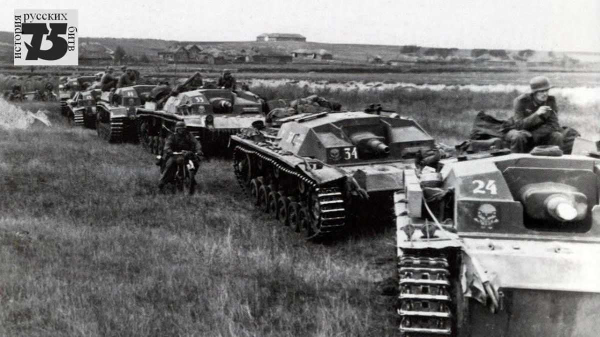 Танки вермахта 1941-1945