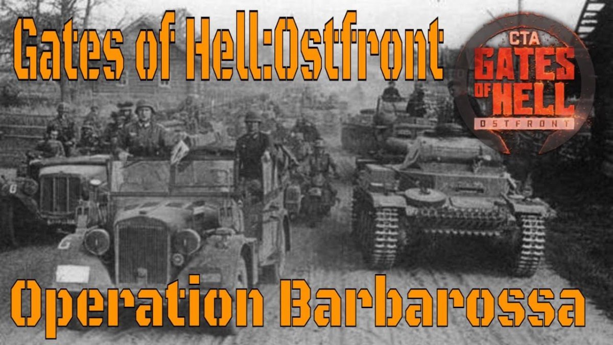 Танковая группа Гудериана 1941