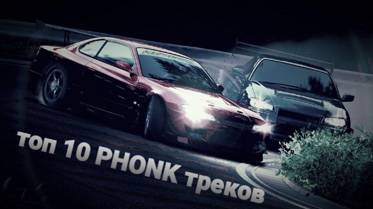 Nissan Silvia s13 неон