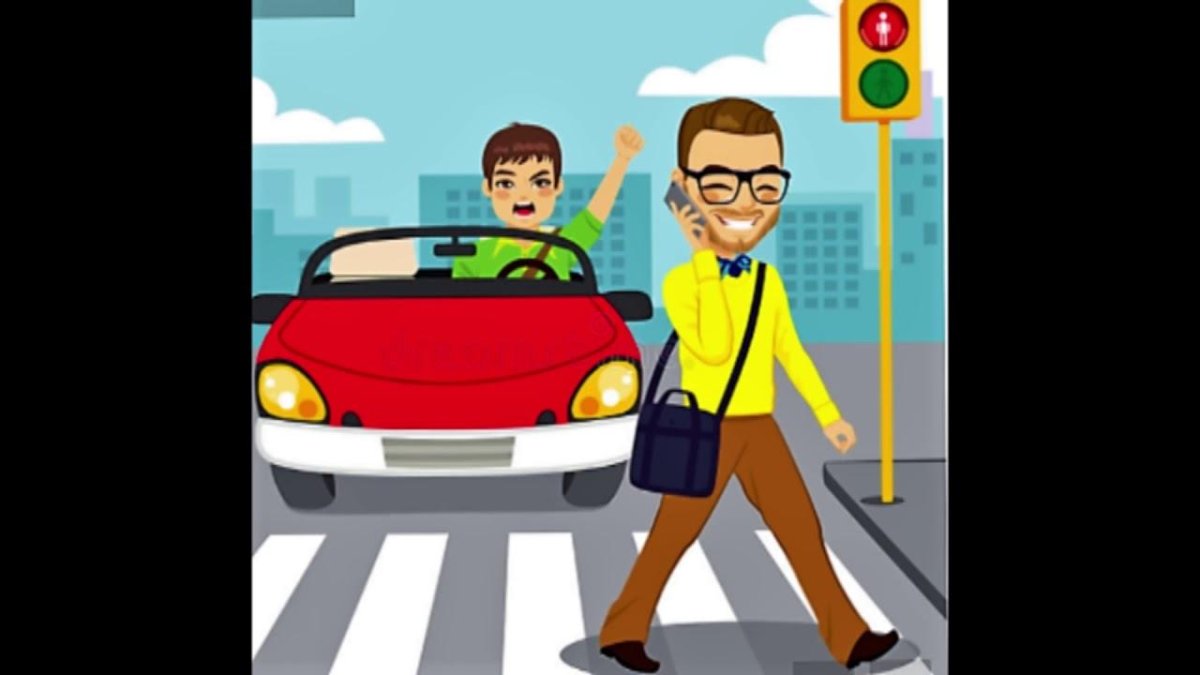 Пешеход рисунок