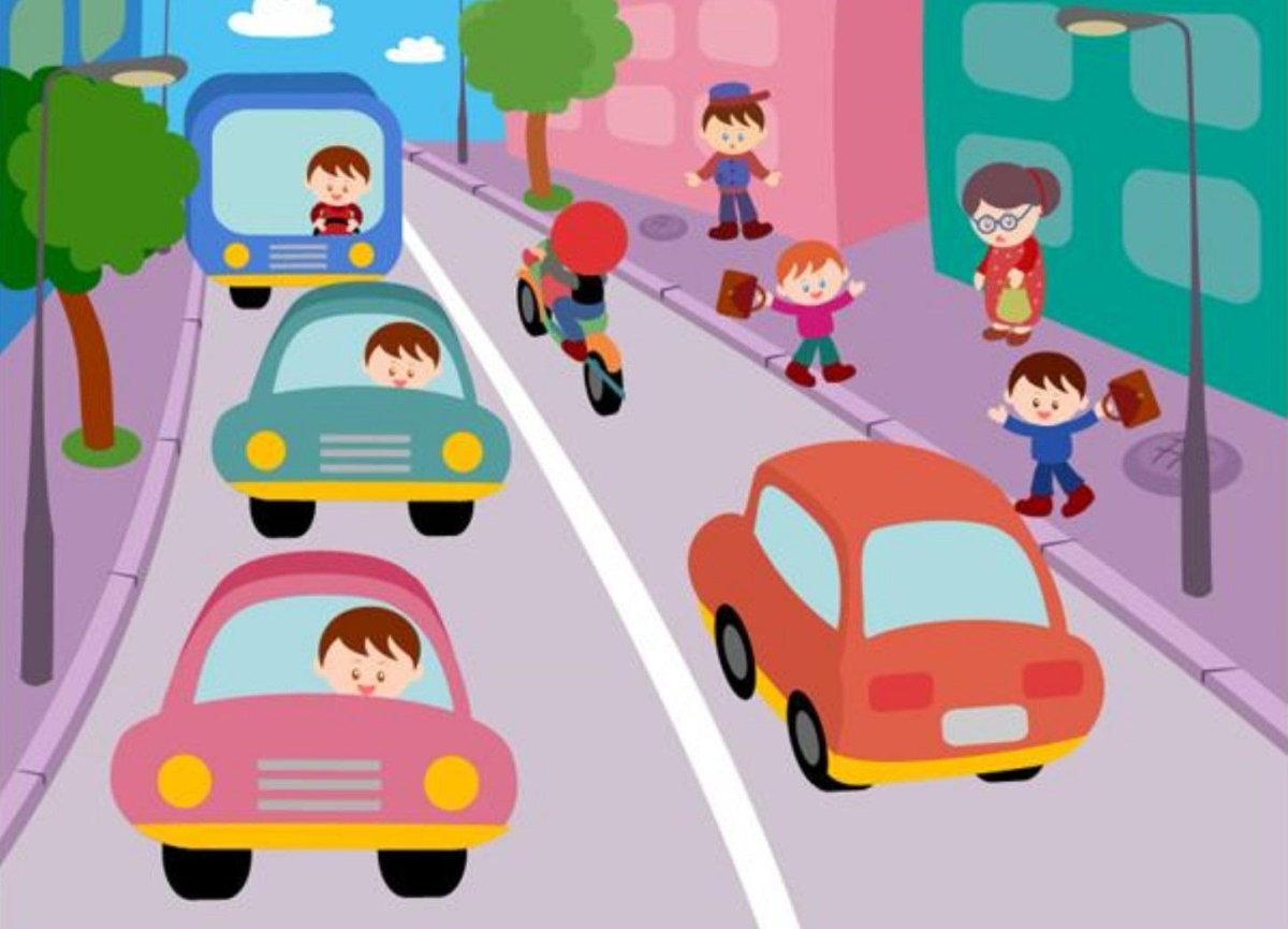 Тротуар для детей