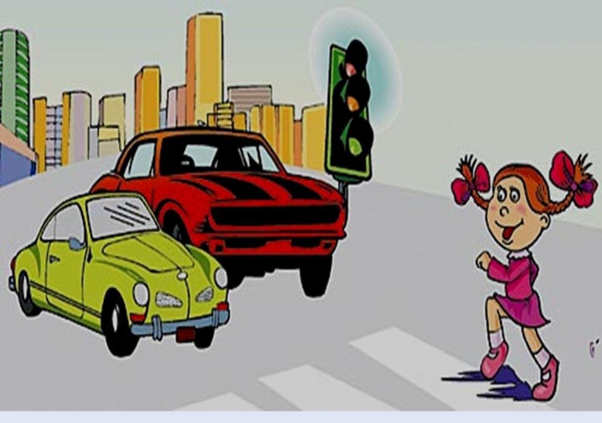 Ситуации на дороге для детей