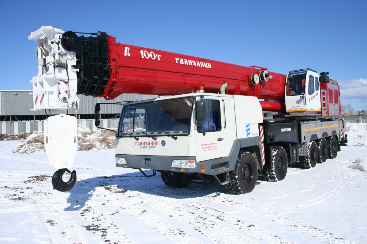 Галичский автокрановый завод