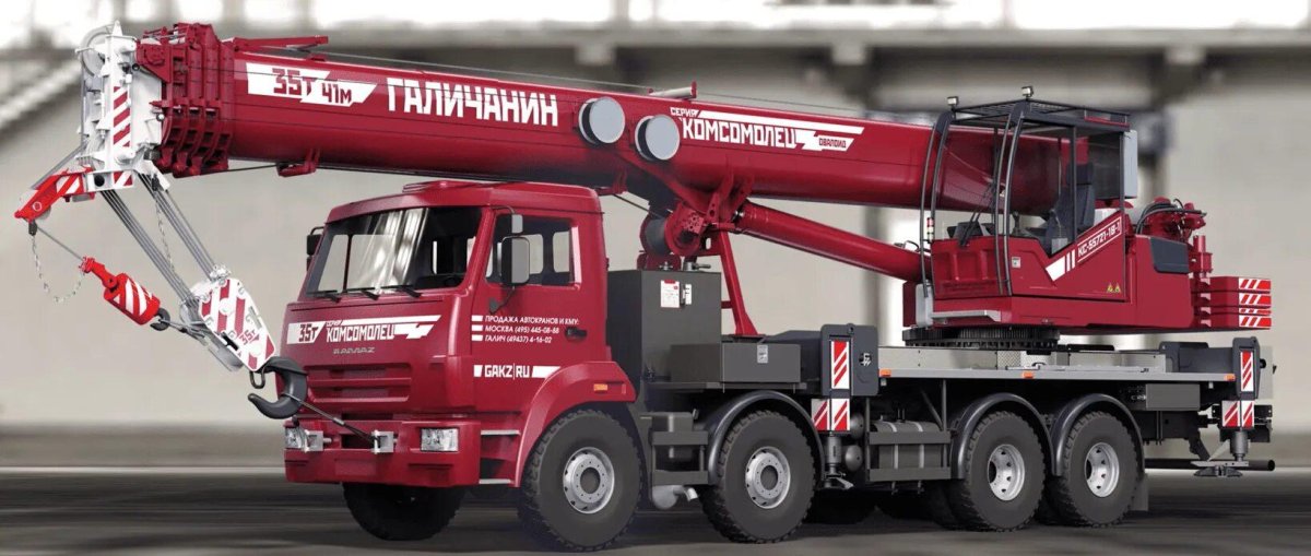 Галичанин 50 тонн