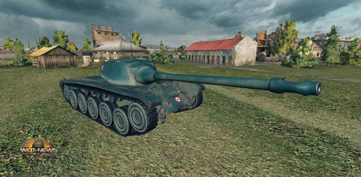 АМХ ст