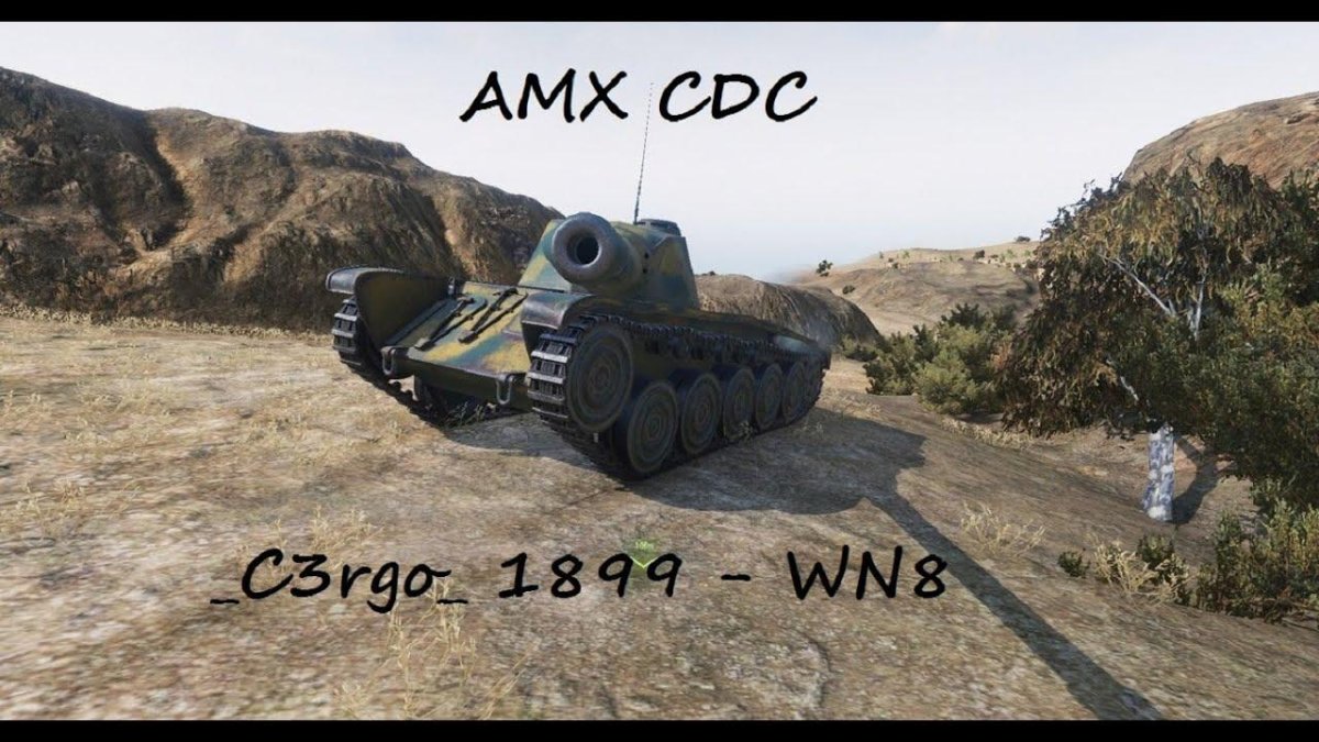 Танк АМХ СДС