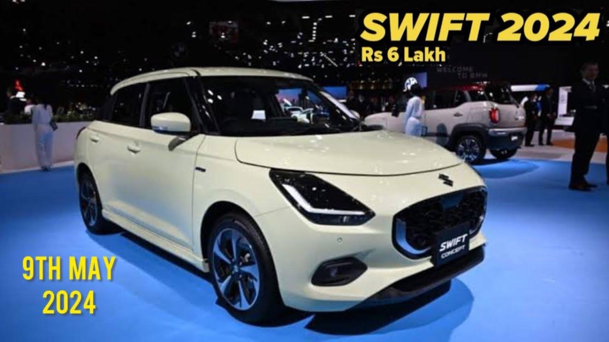 Suzuki Swift 2024
