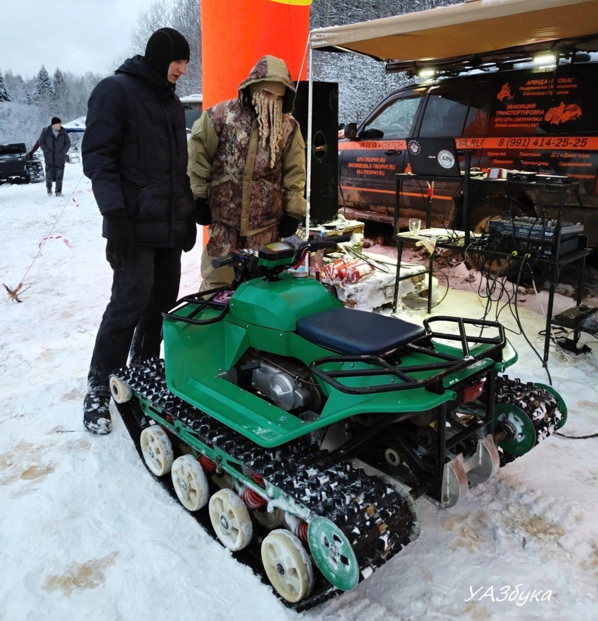 Мини вездеход «маламут» Power 380