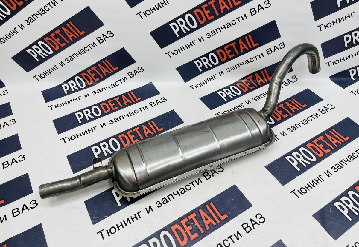 Глушитель 2107 артикул