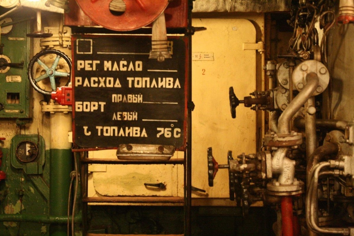 Сердце корабля