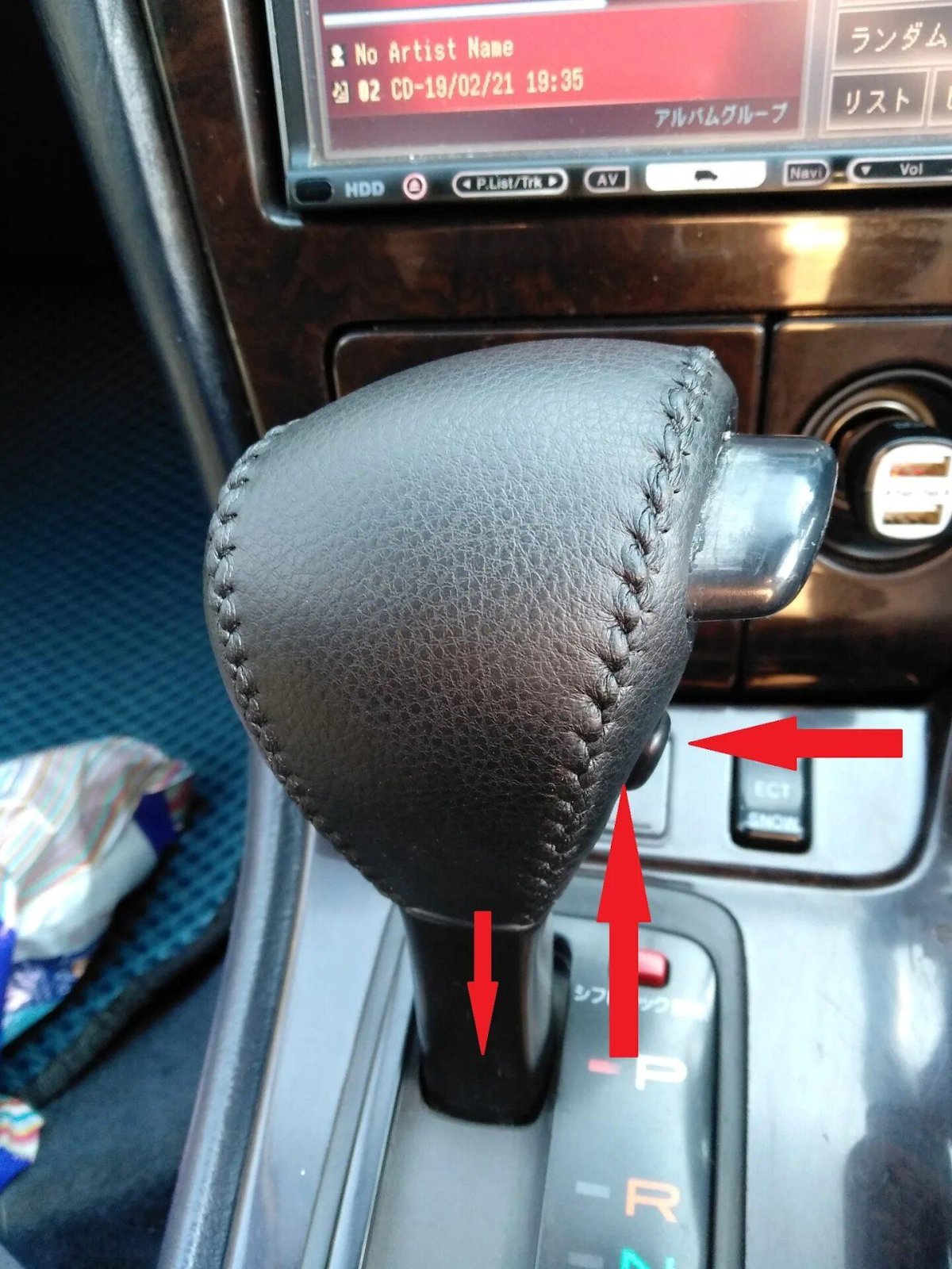 Ручка АКПП Тойота Марк 2