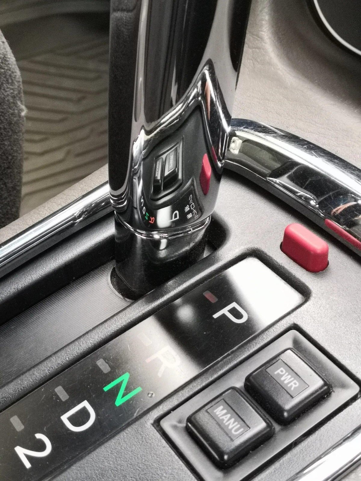 Кнопка ручника