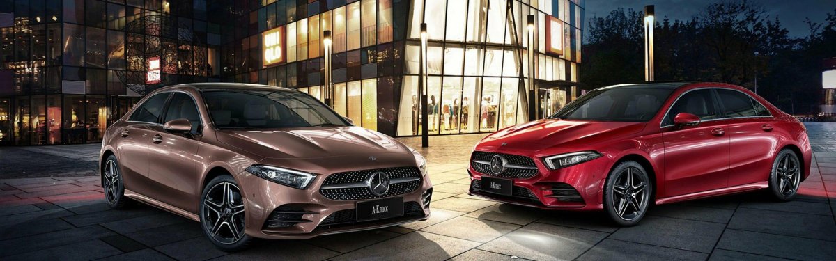 Мерседес-Бенц а200 седан