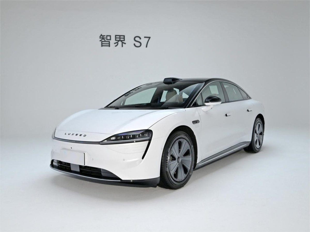 Luxeed s7