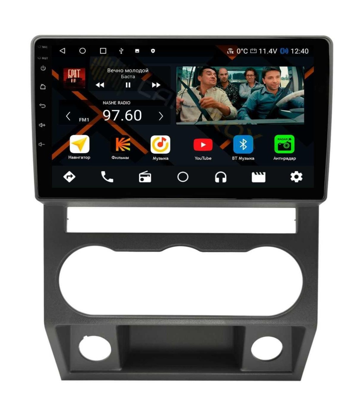 Магнитола 9 дюймов в Газель 3302