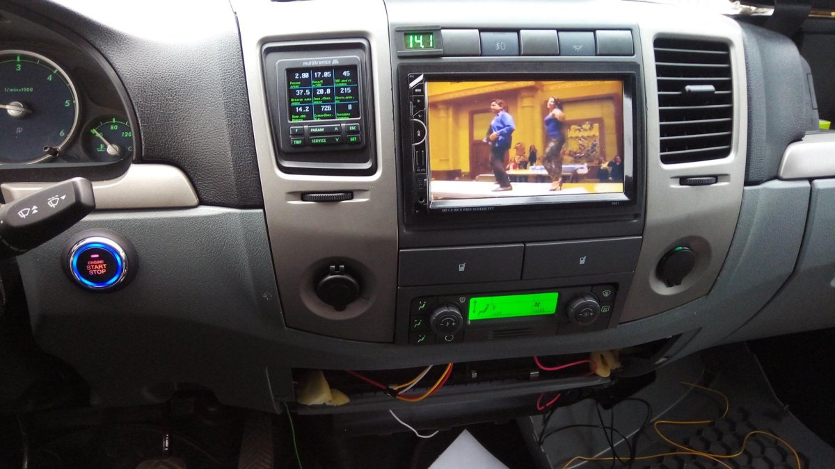 Магнитола 2 din Газель Некст