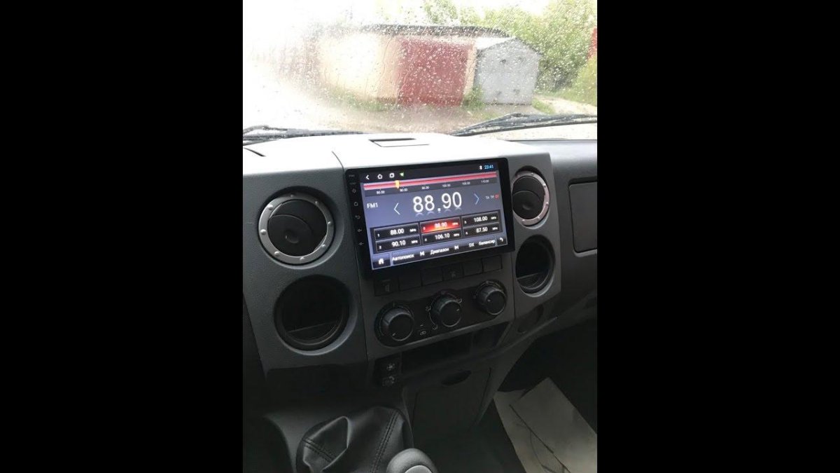 Газель Некст магнитола 10 дюймов