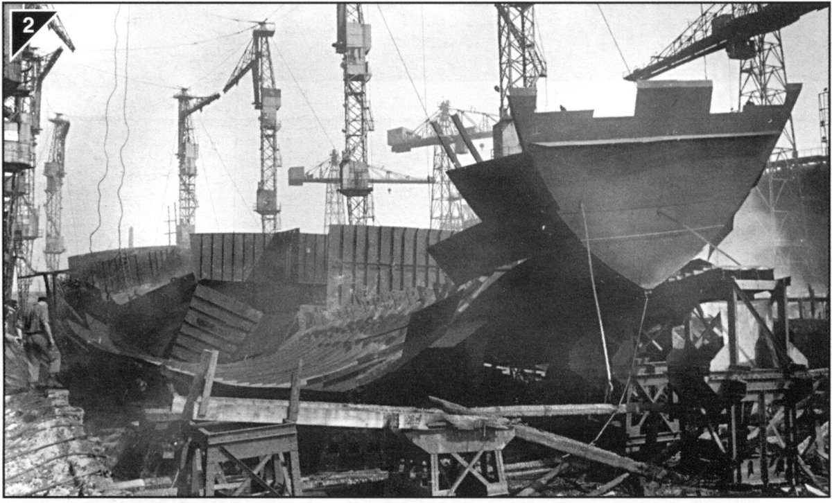 Судостроительный завод Николаев 1941