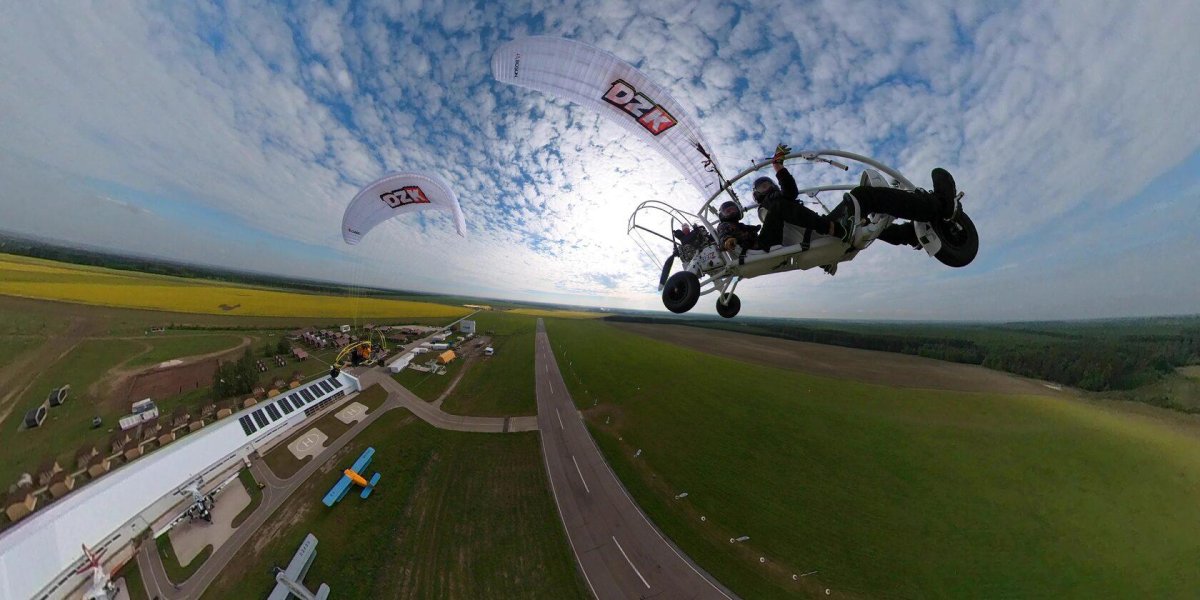 Паралёт "Скат-3"