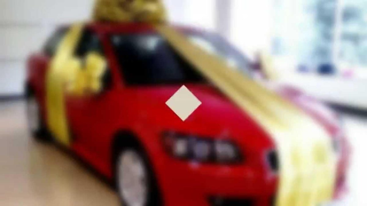 Машина в подарок