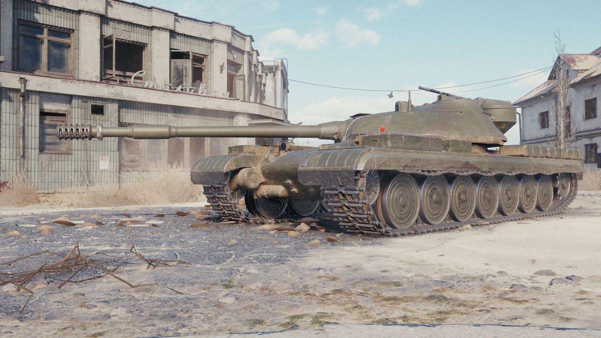 Объект 777 вариант II