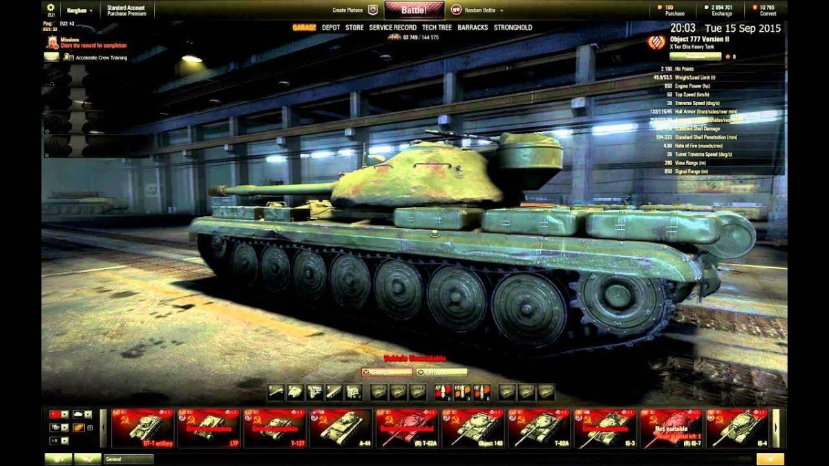 Объект 777 2 World of Tanks