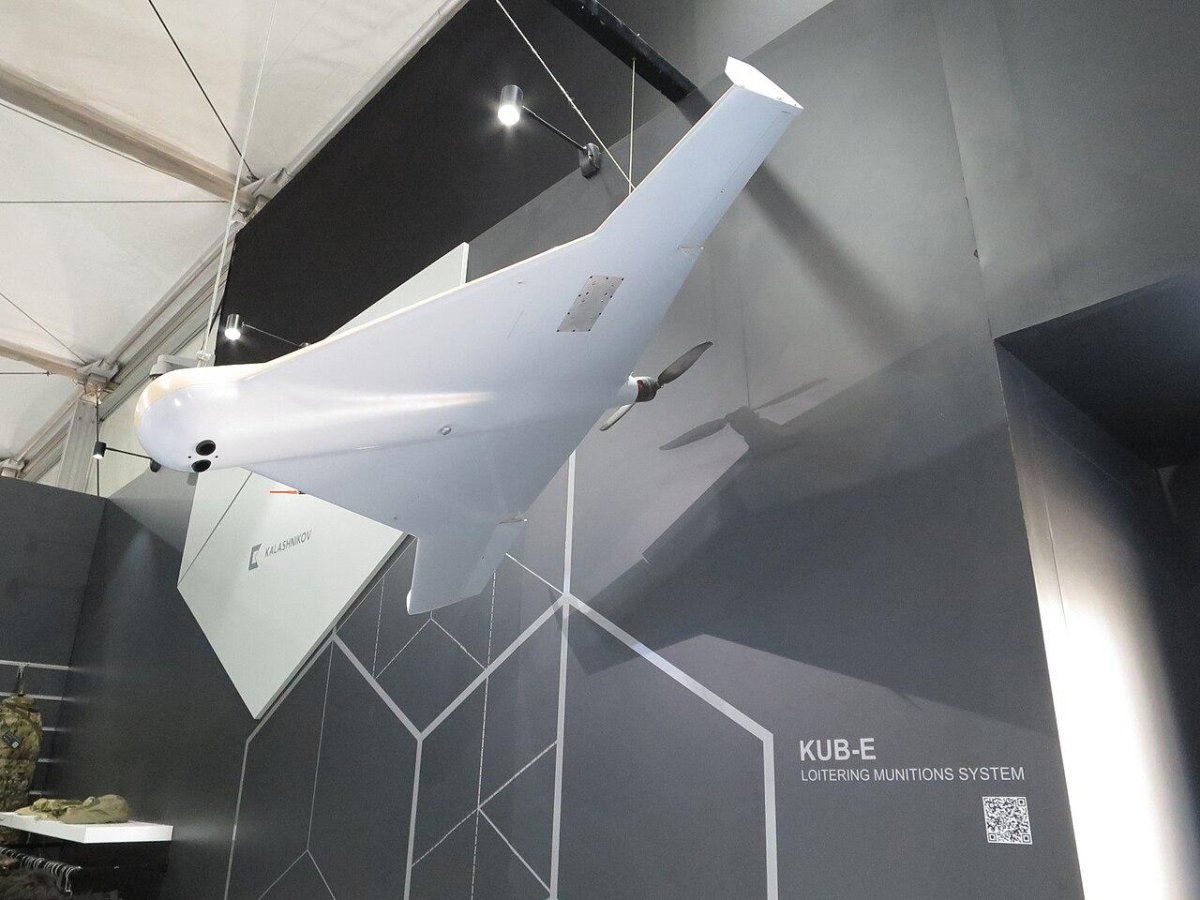 БПЛА куб-бла камикадзе