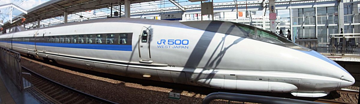 Синкансэн e5