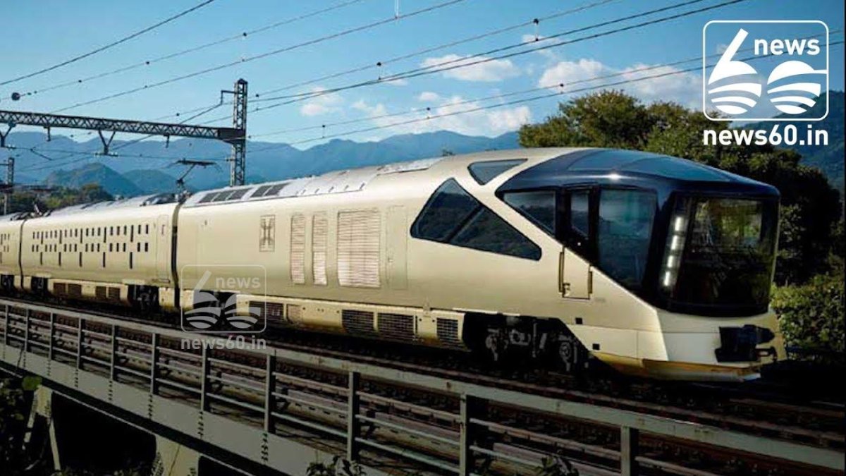 Оита Япония железная дорога