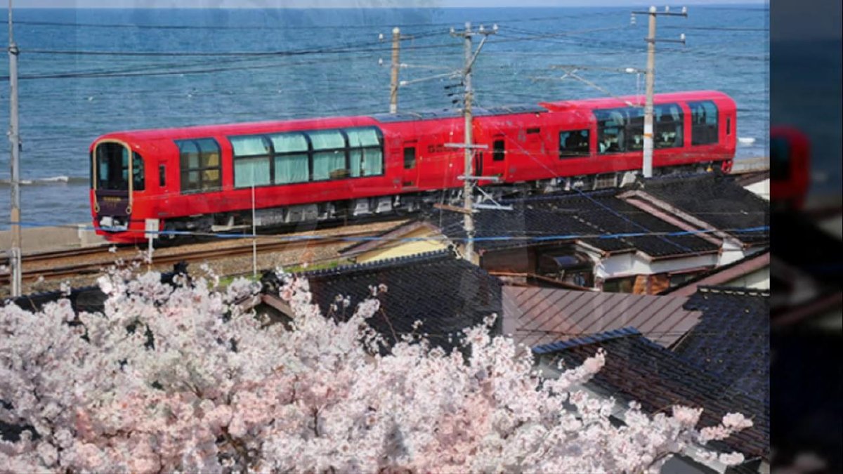 Скоростные поезда в Японии