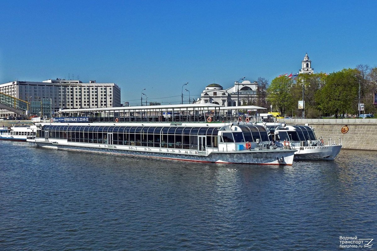 Речные прогулки Ривер Палас