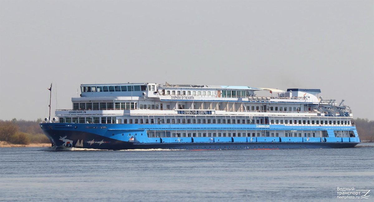 Дмитрий Фурманов теплоход