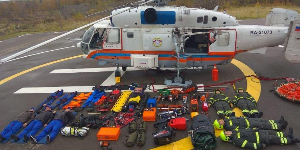 Авиационный спасатель