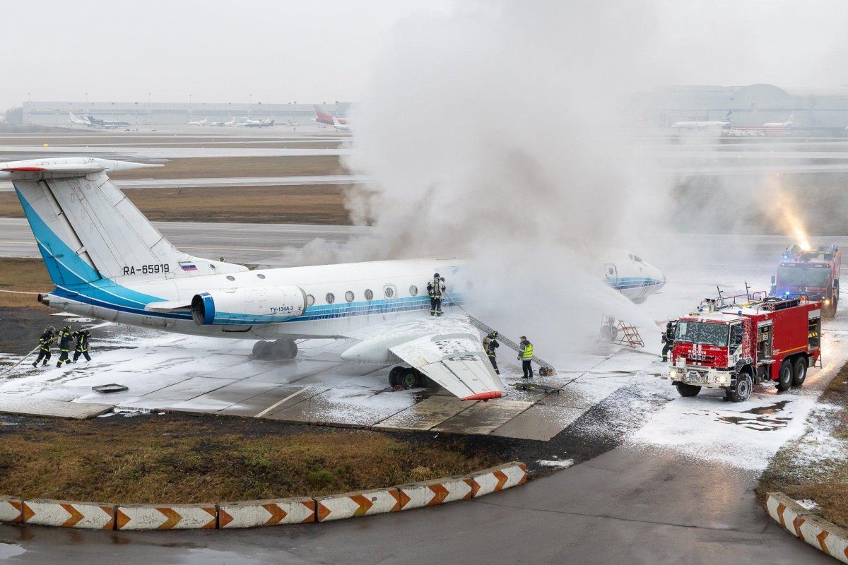 Внуково аэропорт СПАСОП