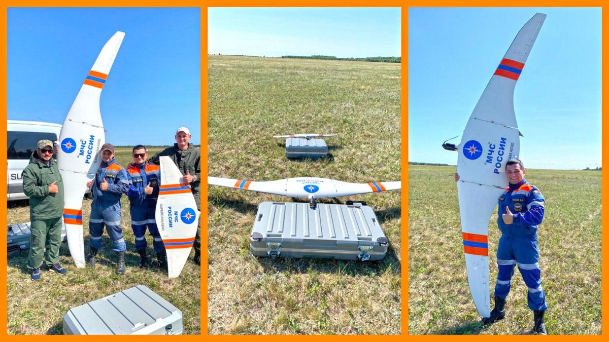 БПЛА самолетного типа МЧС