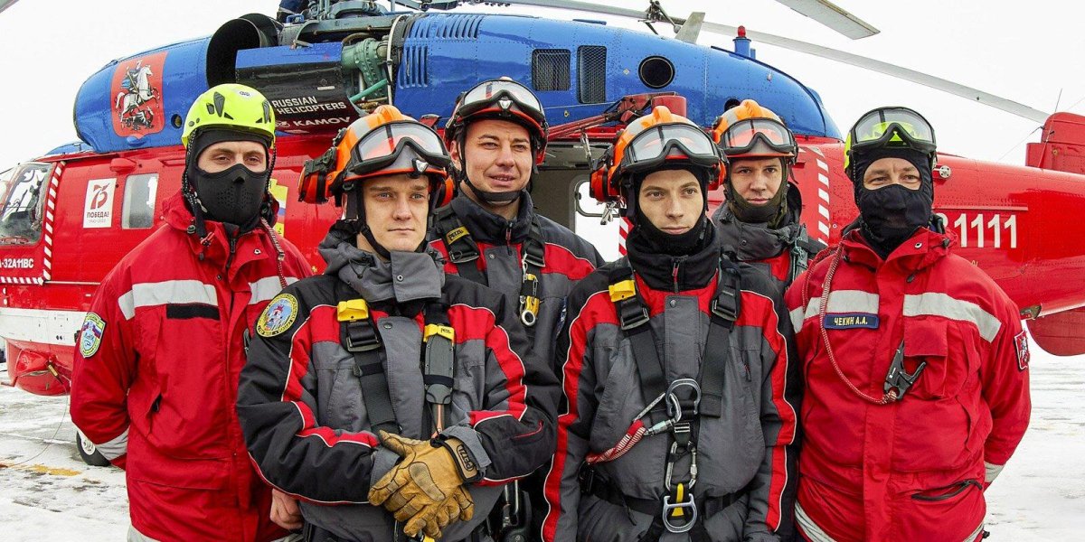 Авиационный спасатель