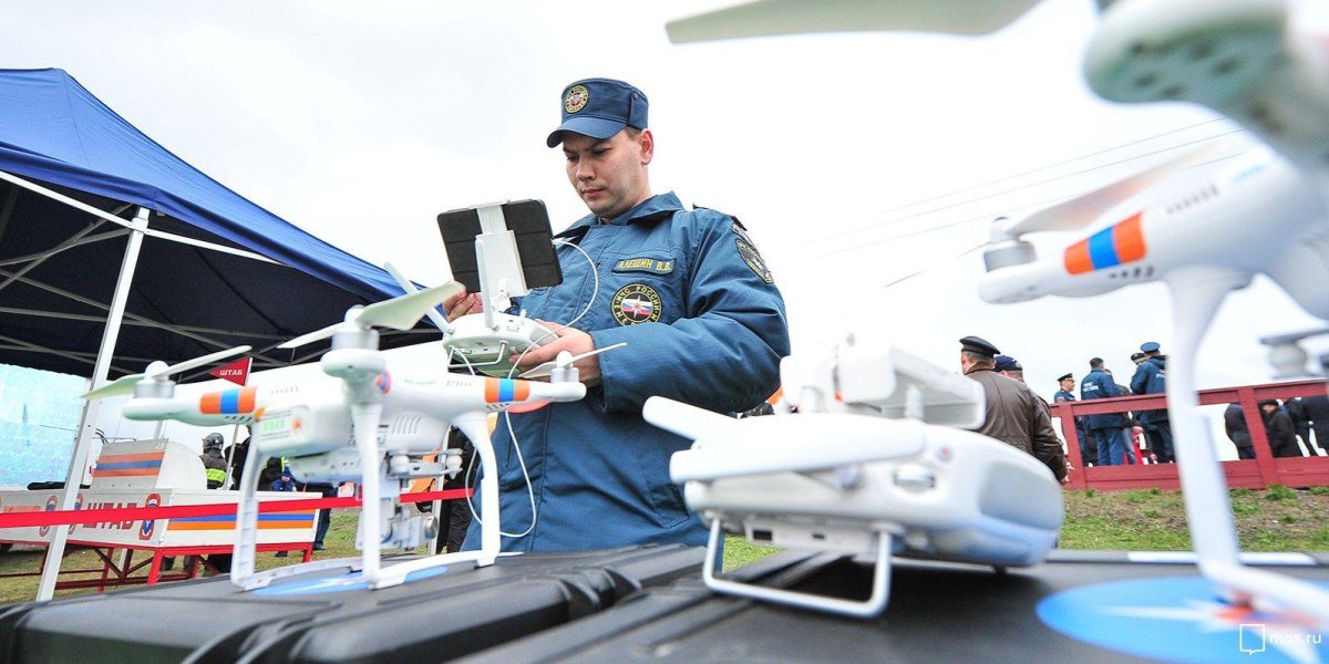 Беспилотные летательные аппараты МЧС