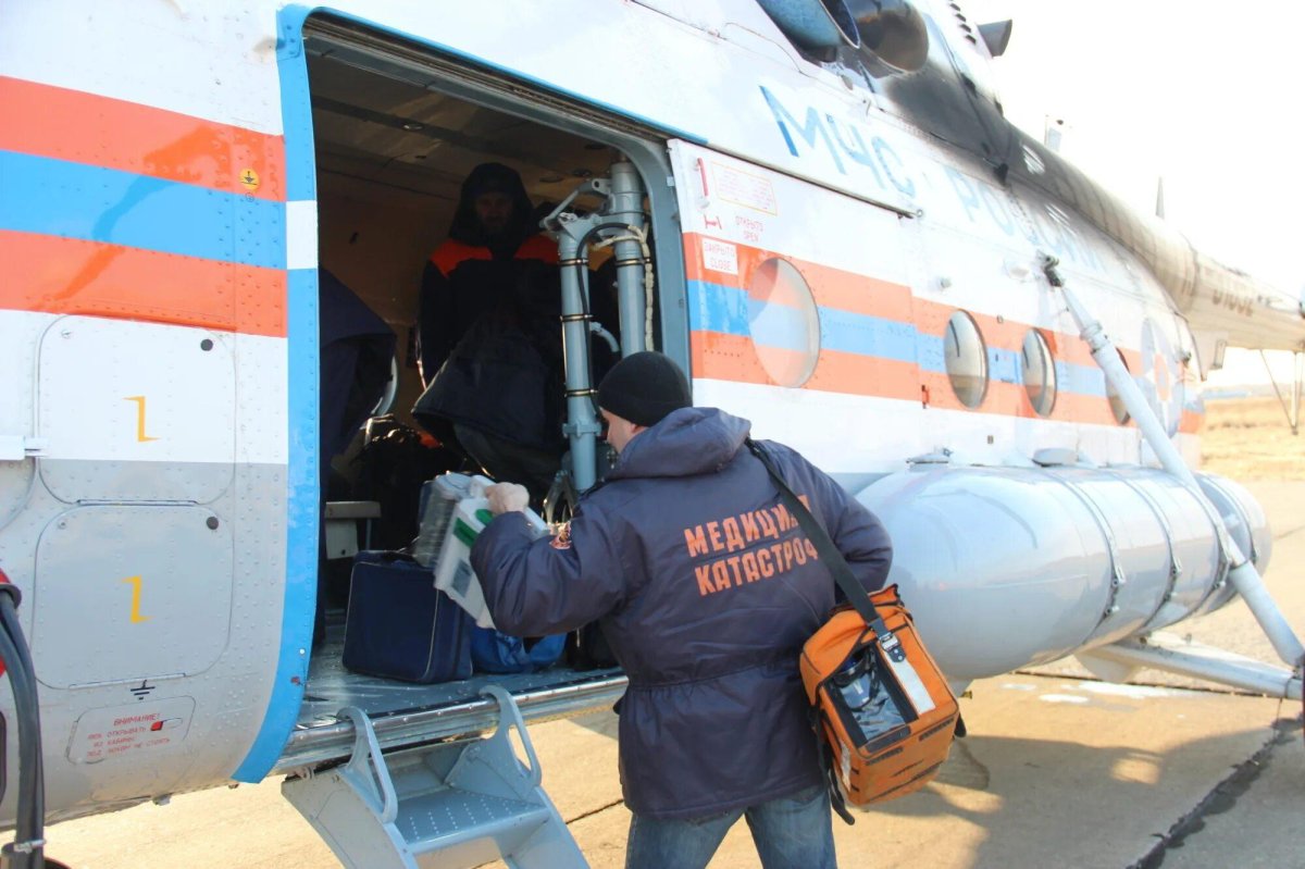 Хабаровский авиационно-спасательный центр МЧС России