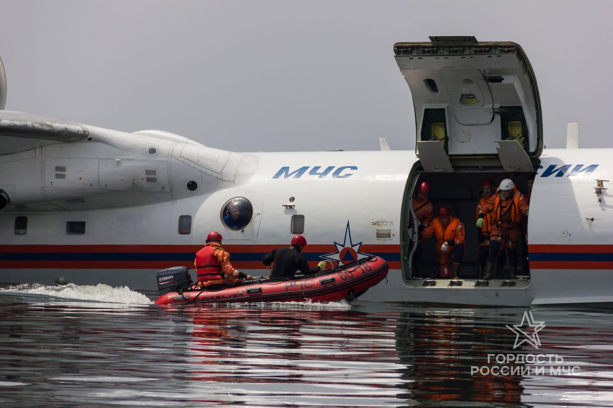Хабаровский авиационно-спасательный центр МЧС России