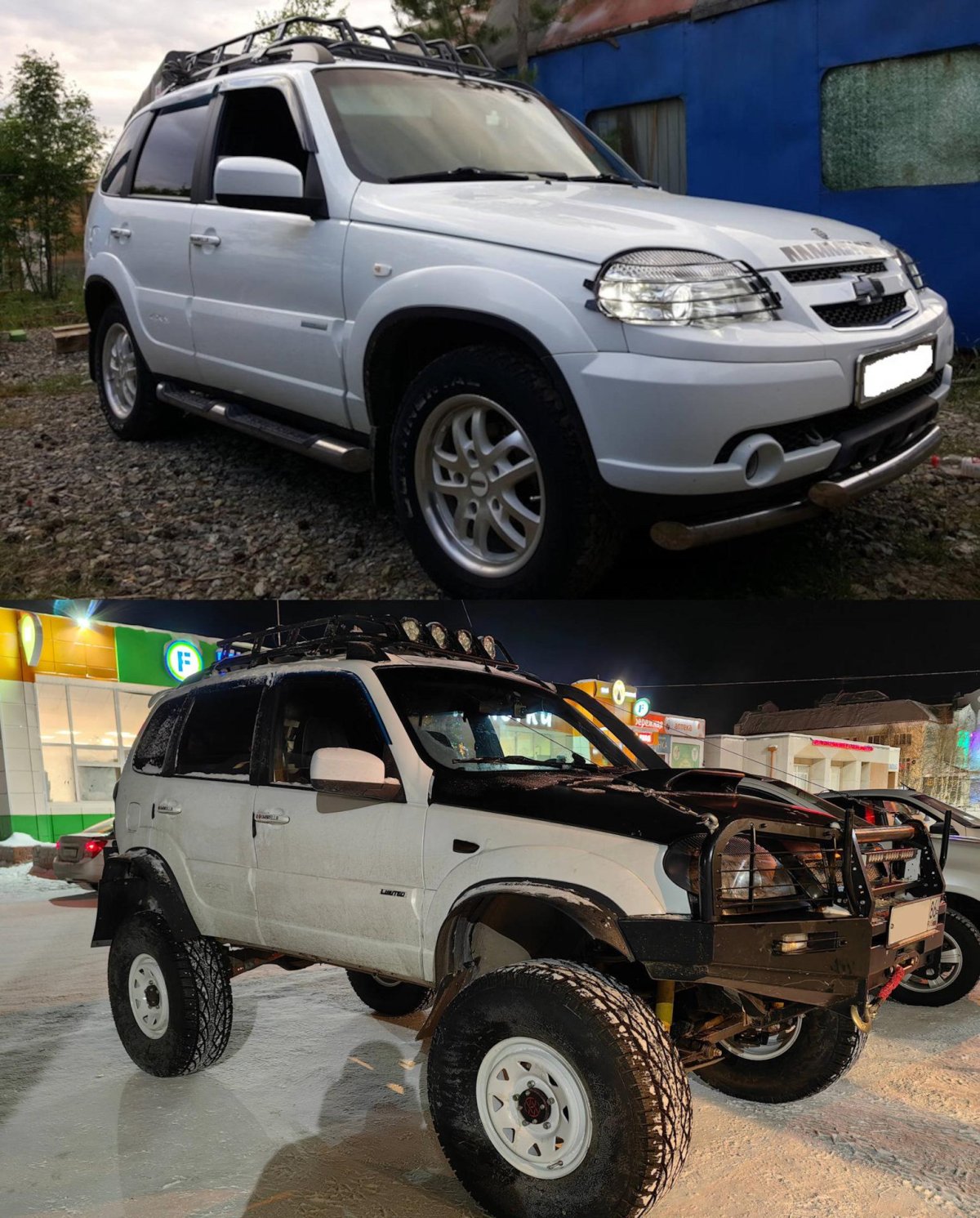 Шеви Нива обвес кварц