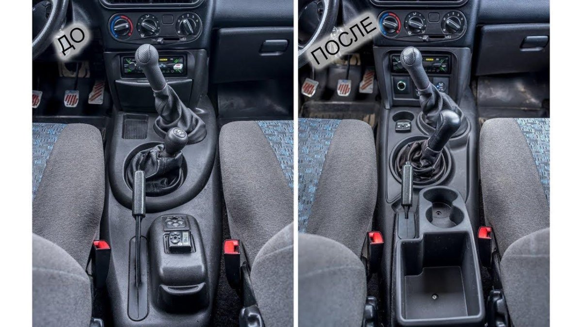 Тоннель пола Нива Шевроле