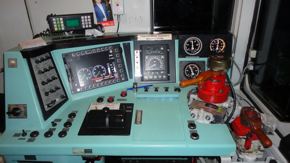 Тэм18дм кабина