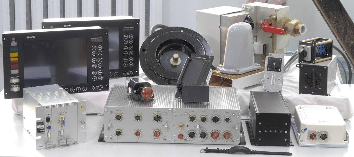 8460058137 Комплекс программно аппаратный