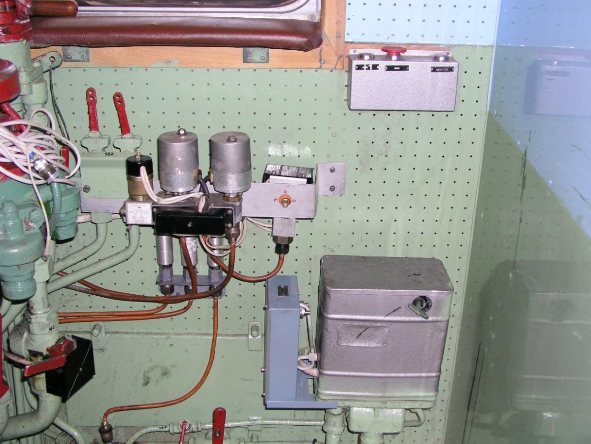 Электропневматический клапан ЭПК-150